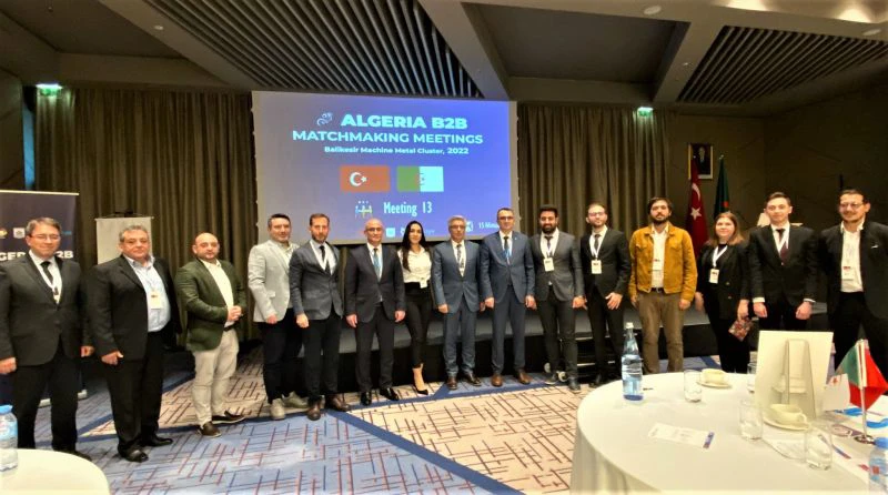 وزارة التجارة في الجمهورية التركية